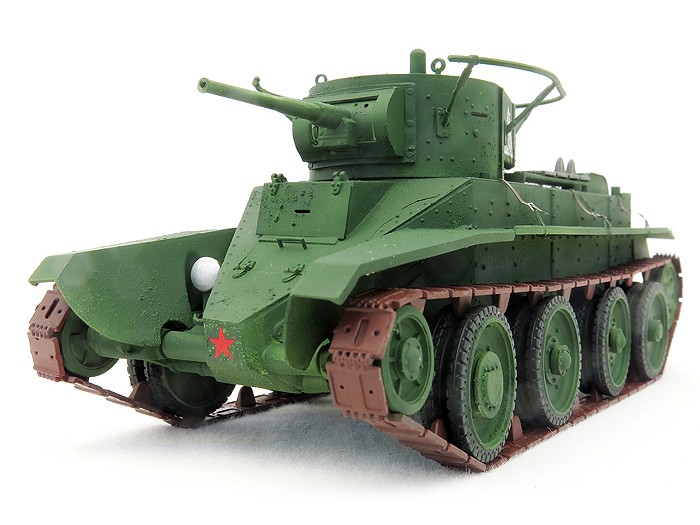 BT-5SS45